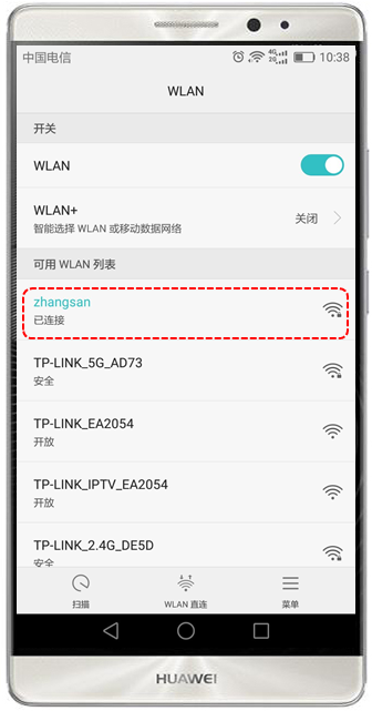 tp-link无线路由器地址,tplogin设置密码在哪里,tplogin.cn改密码,tp-link 密码,192.168.1.1.1设置,tplink无线路由器设置交换机