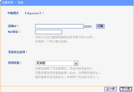 tp-link路由器 限速,192.168.1.1 路由器登陆,tplogin.cn更改密码,tp-link id,192.168.1.1登陆admin,tplink路由器网址