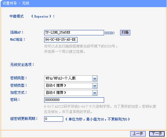 tp-link路由器 限速,192.168.1.1 路由器登陆,tplogin.cn更改密码,tp-link id,192.168.1.1登陆admin,tplink路由器网址