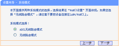 tp-link无限路由器设置,192.168.1.1路由器设置密码,192.168.01登录入口,tplogincn路由器设置密码,192.168.1.1登陆网,tplink路由器