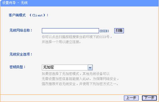 tp-link路由器 限速,192.168.1.1 路由器登陆,tplogin.cn更改密码,tp-link id,192.168.1.1登陆admin,tplink路由器网址
