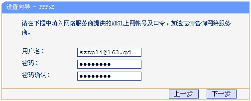tp-link无限路由器设置,192.168.1.1路由器设置密码,192.168.01登录入口,tplogincn路由器设置密码,192.168.1.1登陆网,tplink路由器