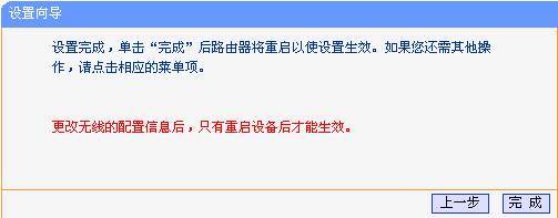 tp-link路由器 限速,192.168.1.1 路由器登陆,tplogin.cn更改密码,tp-link id,192.168.1.1登陆admin,tplink路由器网址