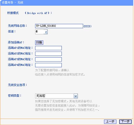 tp-link路由器 限速,192.168.1.1 路由器登陆,tplogin.cn更改密码,tp-link id,192.168.1.1登陆admin,tplink路由器网址