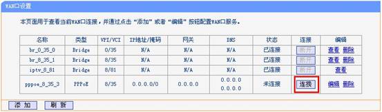 tp-link无限路由器设置,192.168.1.1路由器设置密码,192.168.01登录入口,tplogincn路由器设置密码,192.168.1.1登陆网,tplink路由器