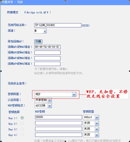 tp-link路由器 限速,192.168.1.1 路由器登陆,tplogin.cn更改密码,tp-link id,192.168.1.1登陆admin,tplink路由器网址