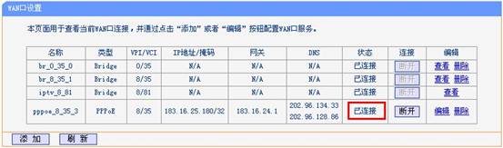 tp-link无限路由器设置,192.168.1.1路由器设置密码,192.168.01登录入口,tplogincn路由器设置密码,192.168.1.1登陆网,tplink路由器