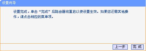 tp-link路由器 限速,192.168.1.1 路由器登陆,tplogin.cn更改密码,tp-link id,192.168.1.1登陆admin,tplink路由器网址