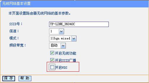 tp-link路由器 限速,192.168.1.1 路由器登陆,tplogin.cn更改密码,tp-link id,192.168.1.1登陆admin,tplink路由器网址