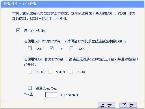 tplogincn管理页面进不去,tplink无线路由器设置图,tplogincn设置登录,路由器tp-link841,ie登陆192.168.1.1,192.168.1.1设置
