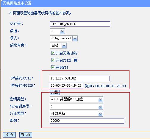 tp-link路由器 限速,192.168.1.1 路由器登陆,tplogin.cn更改密码,tp-link id,192.168.1.1登陆admin,tplink路由器网址