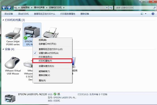 tp-link无线路由器升级,192.168.1.1打不开,tplogincn设置登录,路由器tp-link,192.168.1.1 路由器设置界面,tplogincn主页登陆