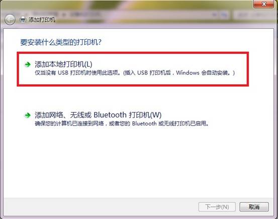 tp-link无线路由器11n,192.168.1.1设置图,tplogin.cn默认密码,tp-link无线路由器密码,192.168.1.1admin,tplogin管理员密码设置