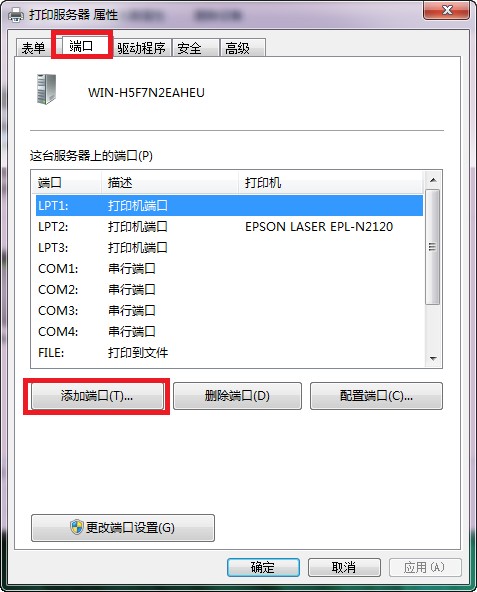 tp-link无线路由器升级,192.168.1.1打不开,tplogincn设置登录,路由器tp-link,192.168.1.1 路由器设置界面,tplogincn主页登陆