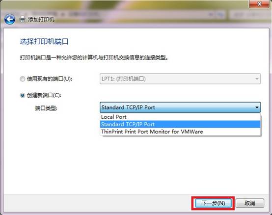 tp-link无线路由器11n,192.168.1.1设置图,tplogin.cn默认密码,tp-link无线路由器密码,192.168.1.1admin,tplogin管理员密码设置