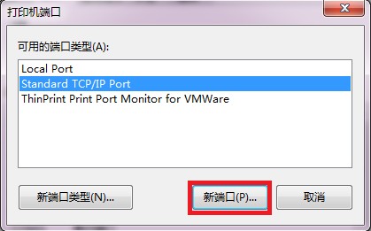 tp-link无线路由器升级,192.168.1.1打不开,tplogincn设置登录,路由器tp-link,192.168.1.1 路由器设置界面,tplogincn主页登陆