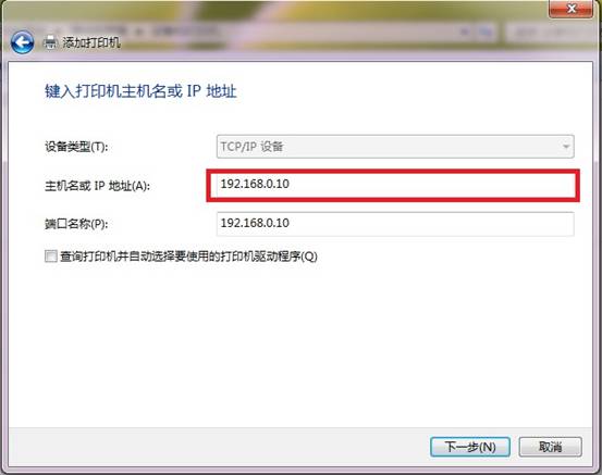 tp-link无线路由器11n,192.168.1.1设置图,tplogin.cn默认密码,tp-link无线路由器密码,192.168.1.1admin,tplogin管理员密码设置