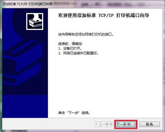 tp-link无线路由器升级,192.168.1.1打不开,tplogincn设置登录,路由器tp-link,192.168.1.1 路由器设置界面,tplogincn主页登陆