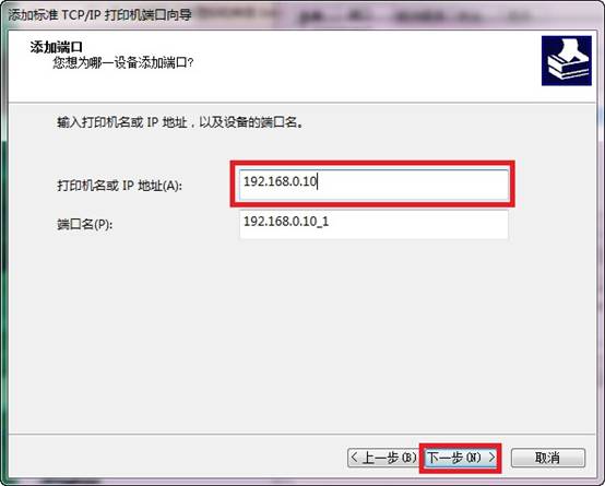 tp-link无线路由器升级,192.168.1.1打不开,tplogincn设置登录,路由器tp-link,192.168.1.1 路由器设置界面,tplogincn主页登陆