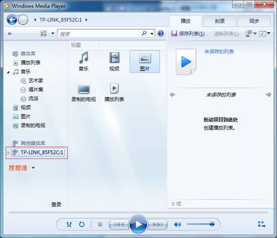 http://www.tplogin.com/,192.168.1.1密码修改,tplogin cn手机登陆,路由器tp-link图片,192.168.1.1登陆界面,tplink官网