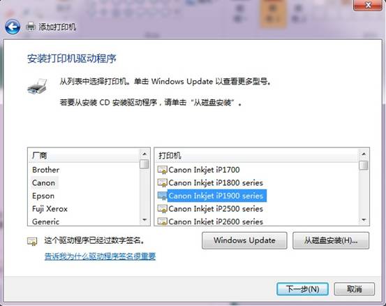 tp-link无线路由器11n,192.168.1.1设置图,tplogin.cn默认密码,tp-link无线路由器密码,192.168.1.1admin,tplogin管理员密码设置
