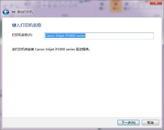 tp-link无线路由器11n,192.168.1.1设置图,tplogin.cn默认密码,tp-link无线路由器密码,192.168.1.1admin,tplogin管理员密码设置