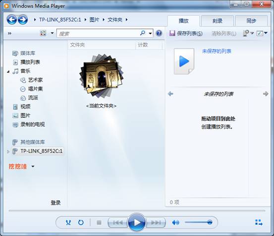 http://www.tplogin.com/,192.168.1.1密码修改,tplogin cn手机登陆,路由器tp-link图片,192.168.1.1登陆界面,tplink官网