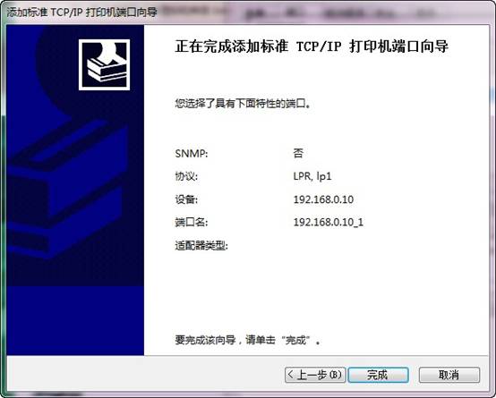 tp-link无线路由器升级,192.168.1.1打不开,tplogincn设置登录,路由器tp-link,192.168.1.1 路由器设置界面,tplogincn主页登陆