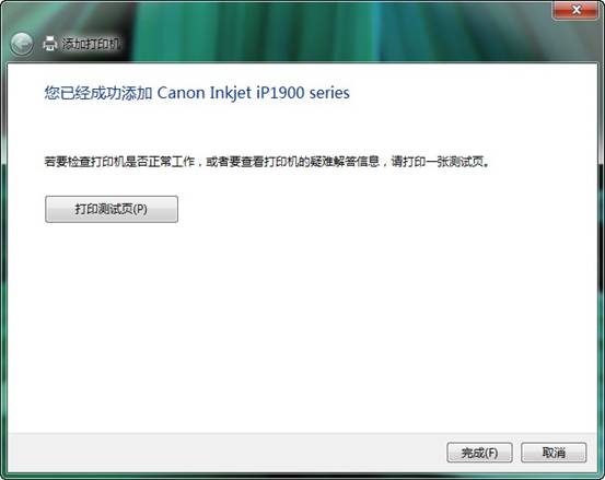 tp-link无线路由器11n,192.168.1.1设置图,tplogin.cn默认密码,tp-link无线路由器密码,192.168.1.1admin,tplogin管理员密码设置
