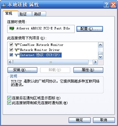 tp-link24口路由器,192.168.1.1密码修改,tplogincn手机登录,路由器tp-link 478,192.168.1.1打不开win7,tplink无线路由器设置