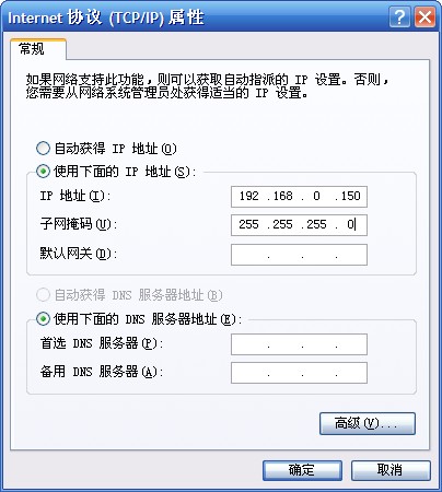 tp-link24口路由器,192.168.1.1密码修改,tplogincn手机登录,路由器tp-link 478,192.168.1.1打不开win7,tplink无线路由器设置