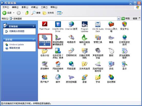 路由器 无线 穿墙tp-link,tplink无线路由器设置中继,tplogincn手机登录,fast tp-link,192.168.1.1进不去,tplink怎么改密码
