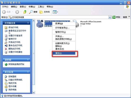路由器 无线 穿墙tp-link,tplink无线路由器设置中继,tplogincn手机登录,fast tp-link,192.168.1.1进不去,tplink怎么改密码
