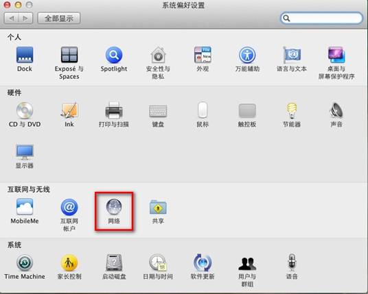 tp-link路由器设置图解,tplink无线路由器怎么设置,tplogin.cn密码,北京tp-link代理,tplink怎么改密码,192.168.0.1打不开