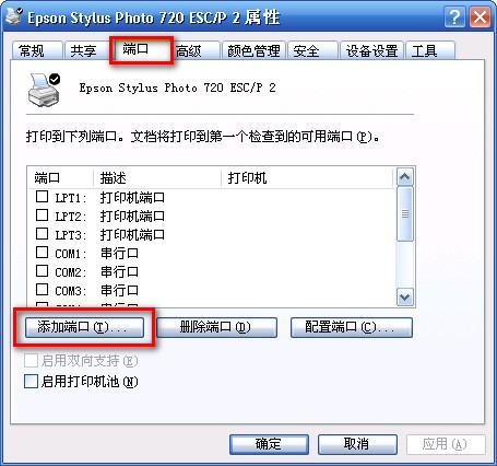 路由器 无线 穿墙tp-link,tplink无线路由器设置中继,tplogincn手机登录,fast tp-link,192.168.1.1进不去,tplink怎么改密码