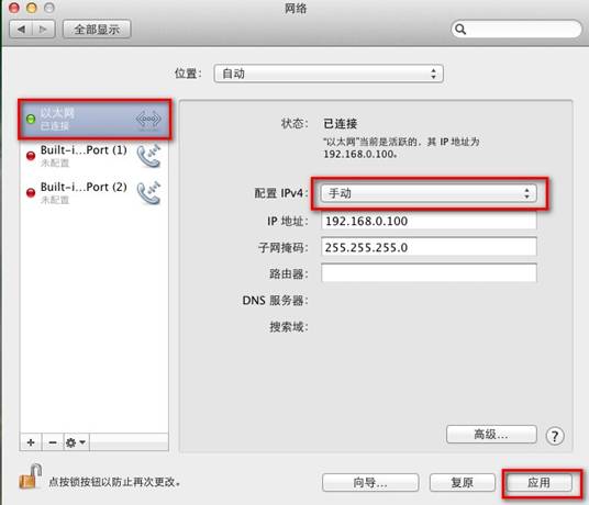 tp-link路由器设置图解,tplink无线路由器怎么设置,tplogin.cn密码,北京tp-link代理,tplink怎么改密码,192.168.0.1打不开