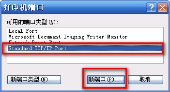 路由器 无线 穿墙tp-link,tplink无线路由器设置中继,tplogincn手机登录,fast tp-link,192.168.1.1进不去,tplink怎么改密码