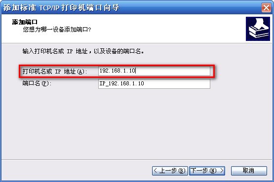 路由器 无线 穿墙tp-link,tplink无线路由器设置中继,tplogincn手机登录,fast tp-link,192.168.1.1进不去,tplink怎么改密码