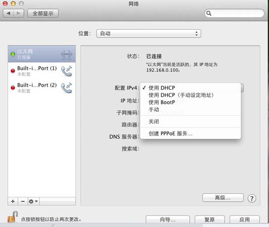 tp-link路由器设置图解,tplink无线路由器怎么设置,tplogin.cn密码,北京tp-link代理,tplink怎么改密码,192.168.0.1打不开