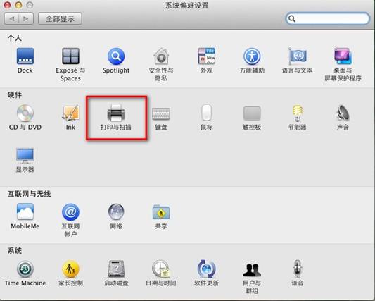 tp-link路由器设置图解,tplink无线路由器怎么设置,tplogin.cn密码,北京tp-link代理,tplink怎么改密码,192.168.0.1打不开