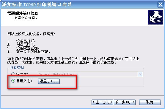 路由器 无线 穿墙tp-link,tplink无线路由器设置中继,tplogincn手机登录,fast tp-link,192.168.1.1进不去,tplink怎么改密码