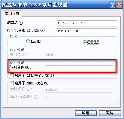 路由器 无线 穿墙tp-link,tplink无线路由器设置中继,tplogincn手机登录,fast tp-link,192.168.1.1进不去,tplink怎么改密码