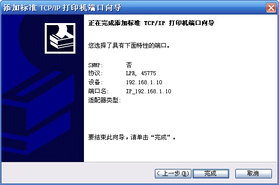 路由器 无线 穿墙tp-link,tplink无线路由器设置中继,tplogincn手机登录,fast tp-link,192.168.1.1进不去,tplink怎么改密码
