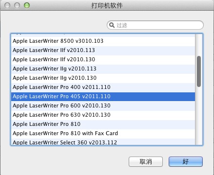 tp-link路由器设置图解,tplink无线路由器怎么设置,tplogin.cn密码,北京tp-link代理,tplink怎么改密码,192.168.0.1打不开