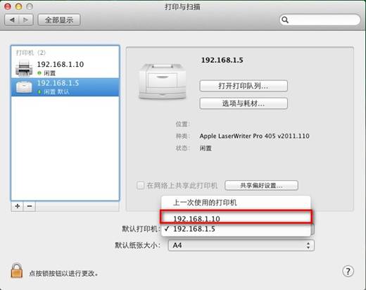 tp-link路由器设置图解,tplink无线路由器怎么设置,tplogin.cn密码,北京tp-link代理,tplink怎么改密码,192.168.0.1打不开