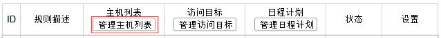 路由器tp-link价格,192.168.1.1登陆图片,为什么 进不了 tplogin.cn,tp-link无线路由器密码,tplink怎么改密码,www.tplogin.cn