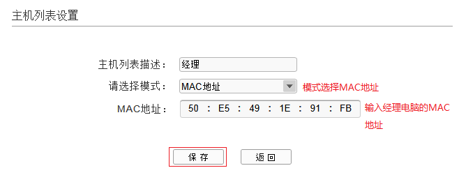 路由器tp-link价格,192.168.1.1登陆图片,为什么 进不了 tplogin.cn,tp-link无线路由器密码,tplink怎么改密码,www.tplogin.cn