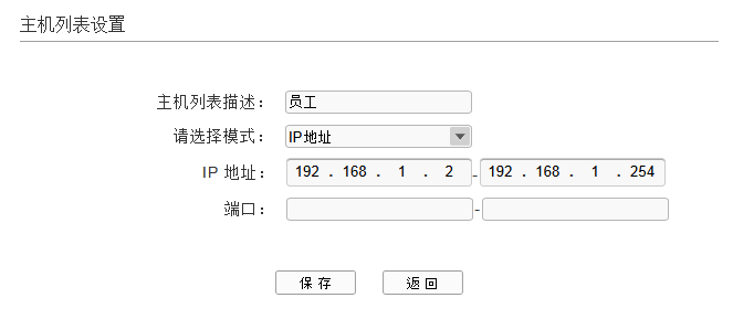 路由器tp-link价格,192.168.1.1登陆图片,为什么 进不了 tplogin.cn,tp-link无线路由器密码,tplink怎么改密码,www.tplogin.cn
