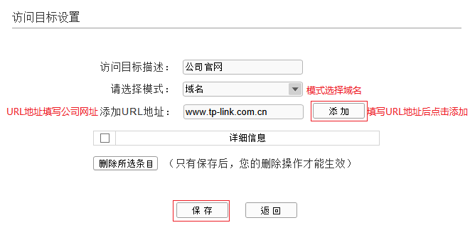 路由器tp-link价格,192.168.1.1登陆图片,为什么 进不了 tplogin.cn,tp-link无线路由器密码,tplink怎么改密码,www.tplogin.cn