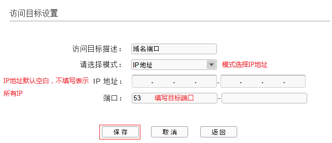 路由器tp-link价格,192.168.1.1登陆图片,为什么 进不了 tplogin.cn,tp-link无线路由器密码,tplink怎么改密码,www.tplogin.cn